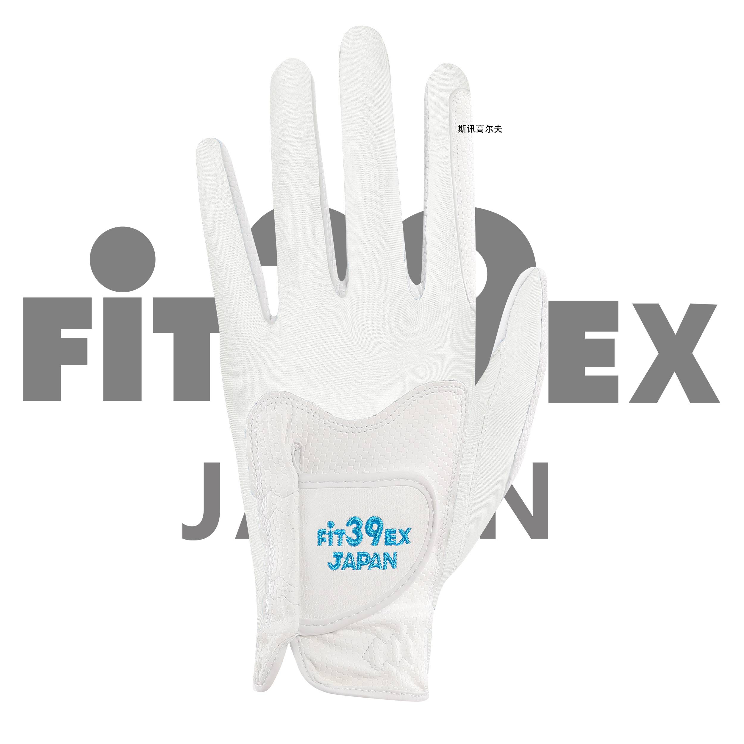 Golf gloves magic high elastic men's left and right single non -slip, wear -resistant and breathable Golfglove right hand