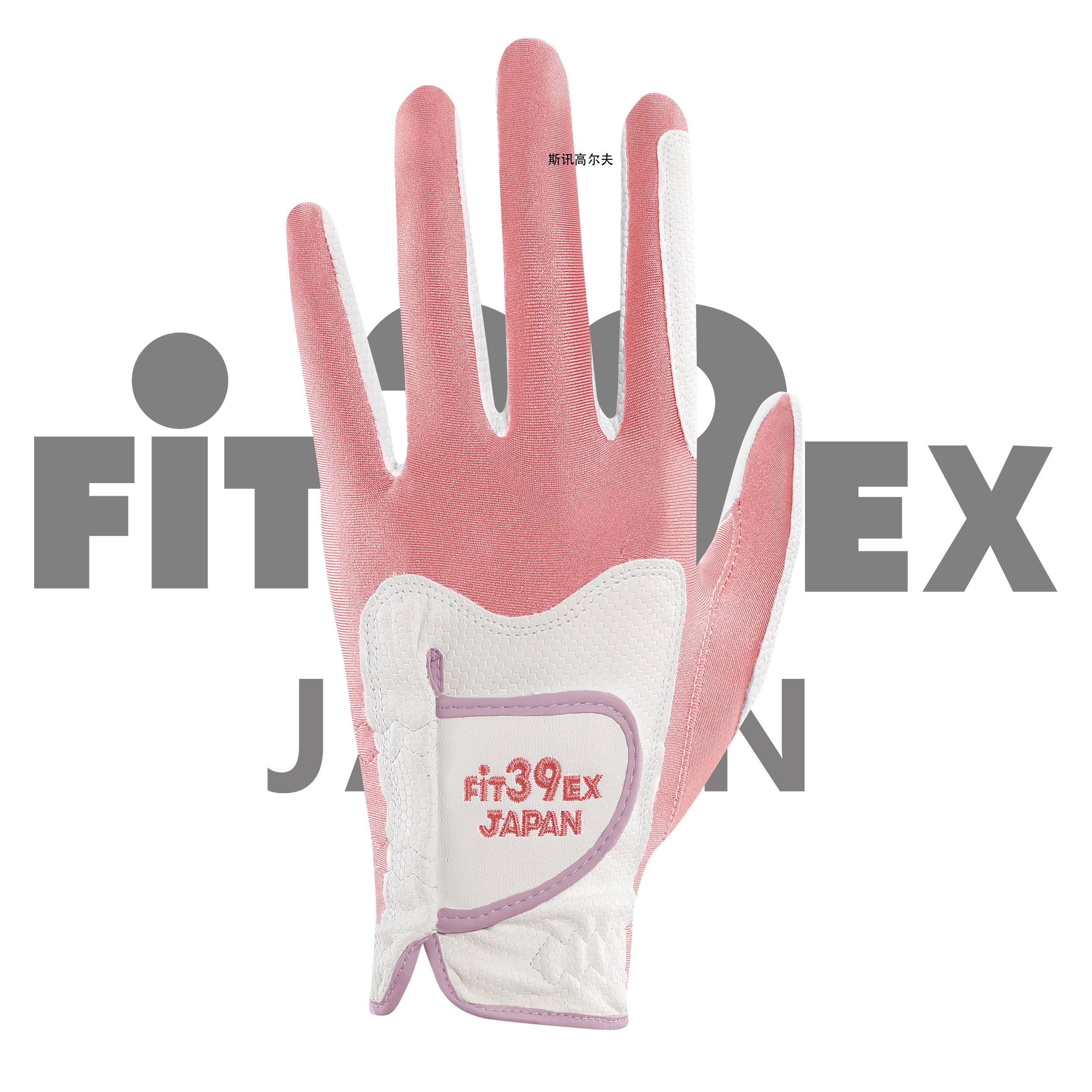 Golf gloves magic high elastic men's left and right single non -slip, wear -resistant and breathable Golfglove right hand