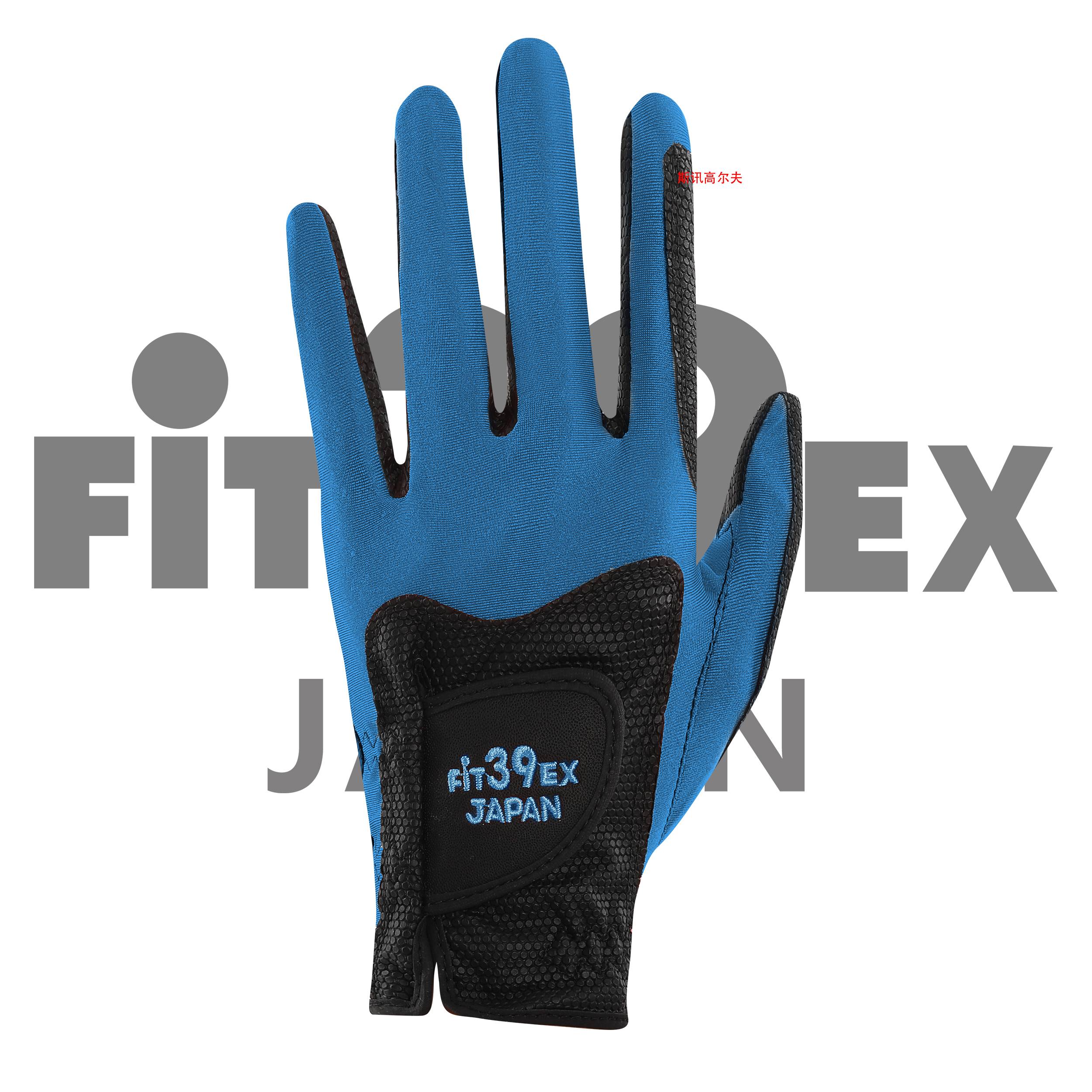 Golf gloves magic high elastic men's left and right single non -slip, wear -resistant and breathable Golfglove right hand