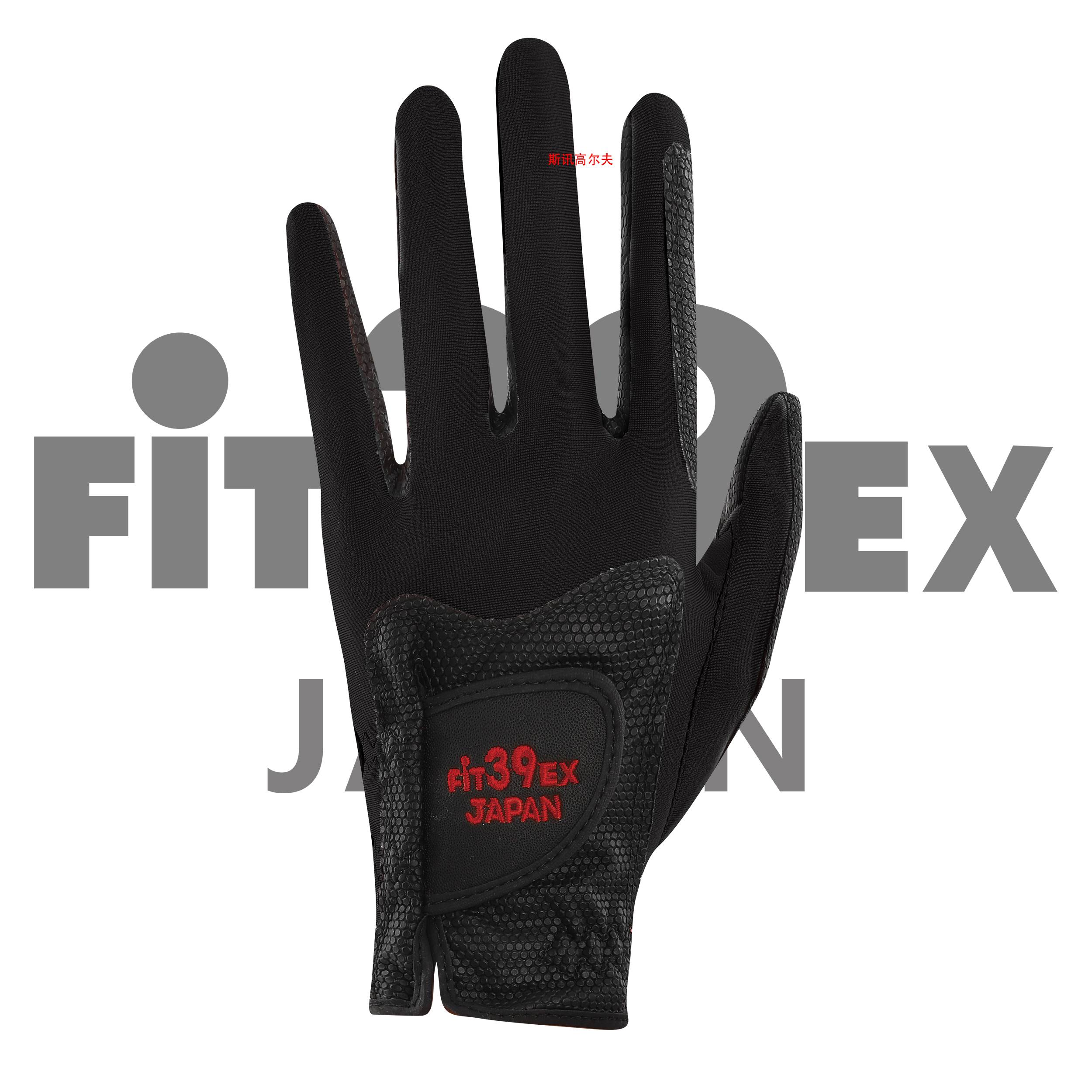 Golf gloves magic high elastic men's left and right single non -slip, wear -resistant and breathable Golfglove right hand