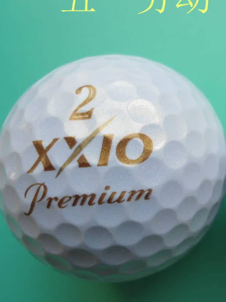 Golf XXIO Golf three -layer ball three -layer golf products end dedicated golf second -hand ball