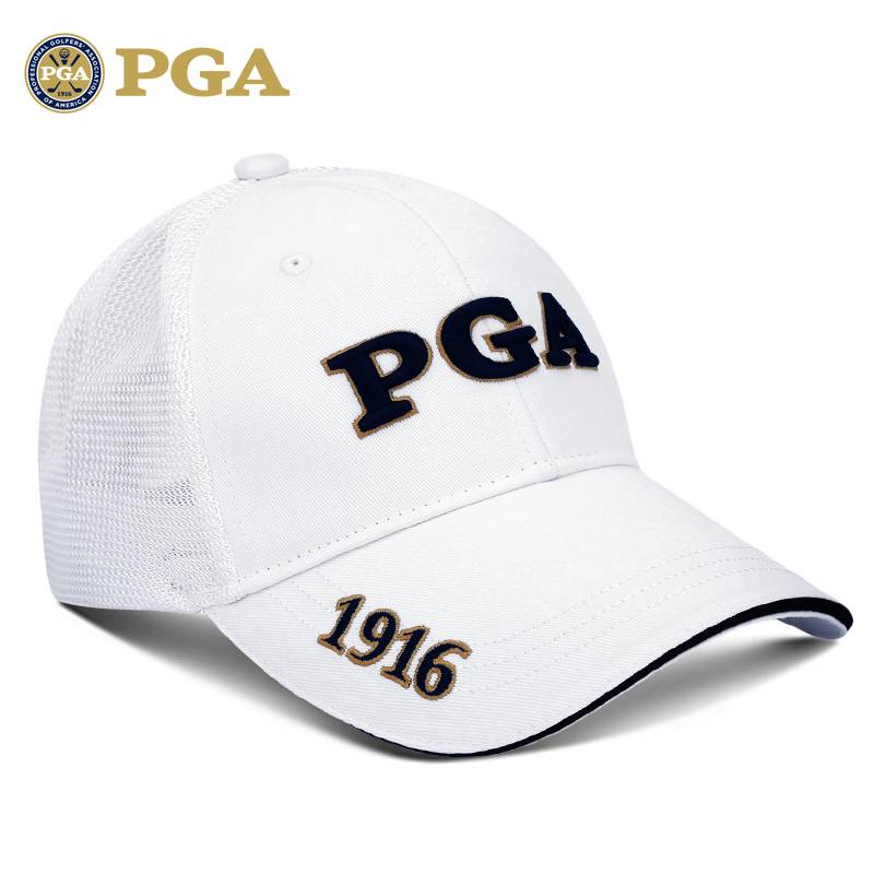PGA-205003-White