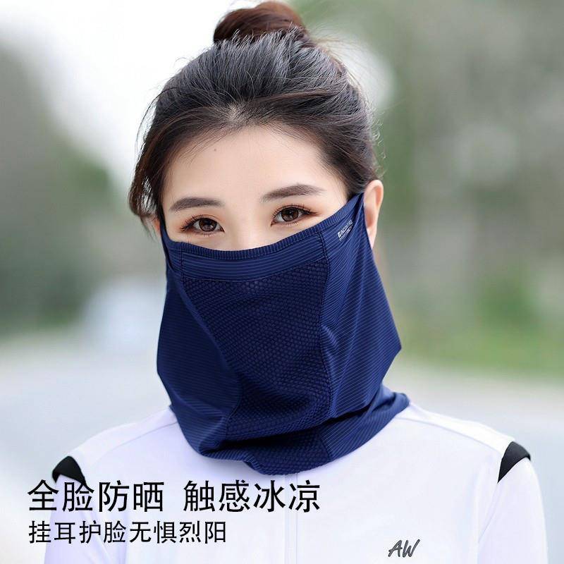 Korean golfing sunscreens men and women riding to cover their necks with ice mask masks running summers