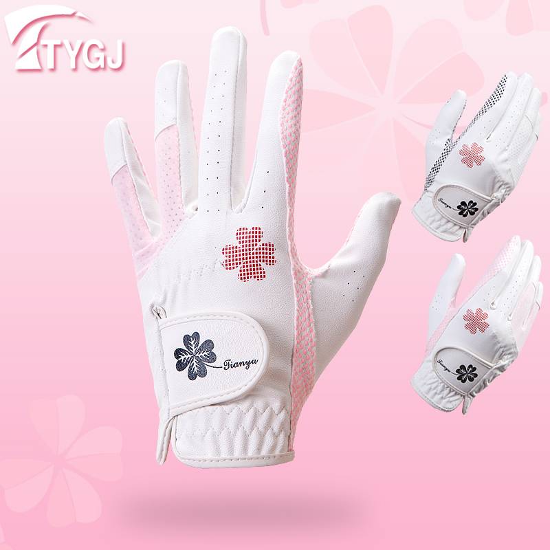 2 Double Castery Golf Gloves Pu leather left and right hand 1 dual -ventilated silicone granules anti -sliding glove