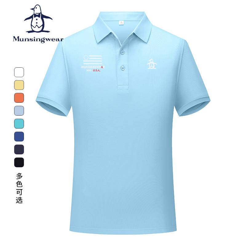 MUNSINGWEAR/Men/Men/Men/Men/Men/Men/Men/Men/Men/Men
