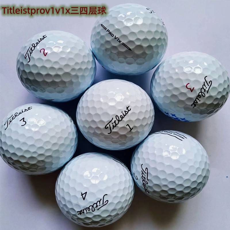 three-four-storey balls, seven-eight-50 new