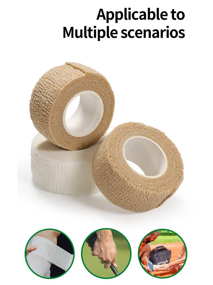 Golf's finger bandage anti -grinding tape basketball badminton self -sticky protection finger sleeve elastic breathable non -slip