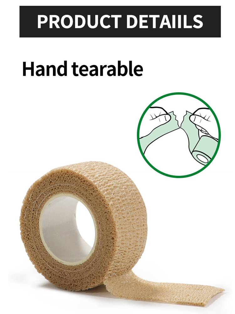 Golf's finger bandage anti -grinding tape basketball badminton self -sticky protection finger sleeve elastic breathable non -slip