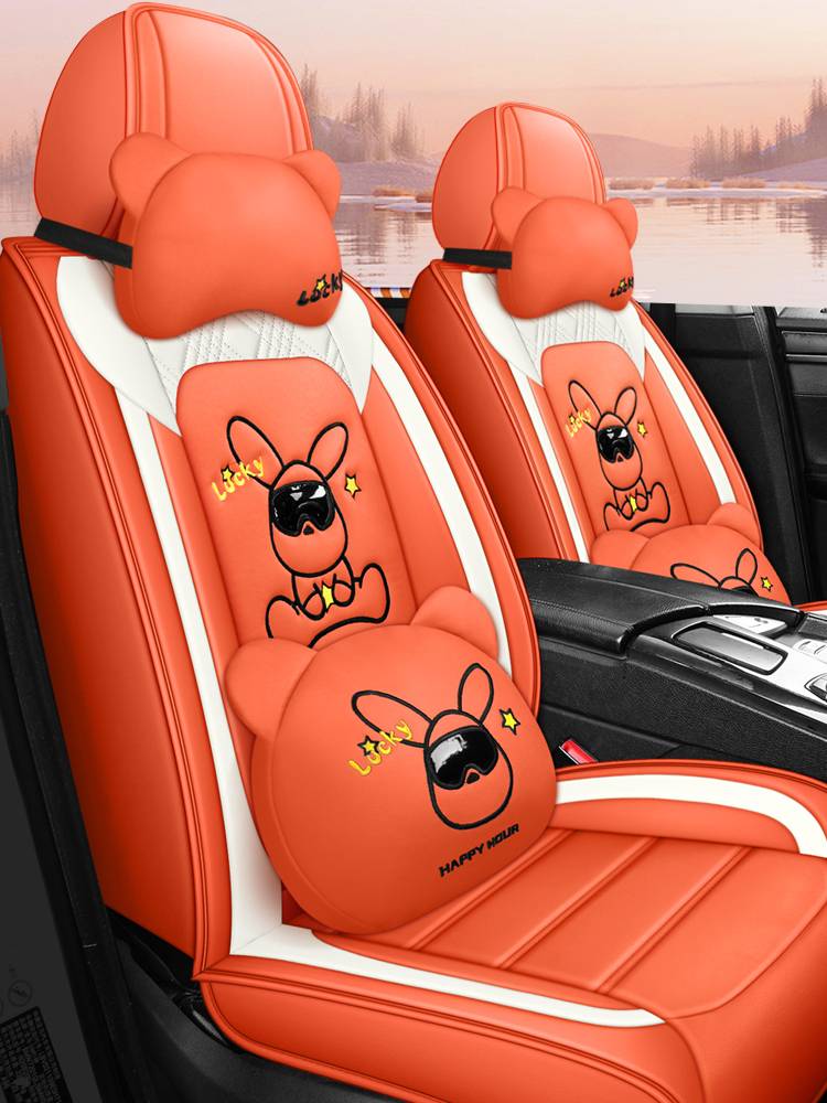 Car cushion Four Seasons General Leather seat cover all -inclusive seat cushion new special sitting sleeve cartoon -in summer ice silk seat sleeve