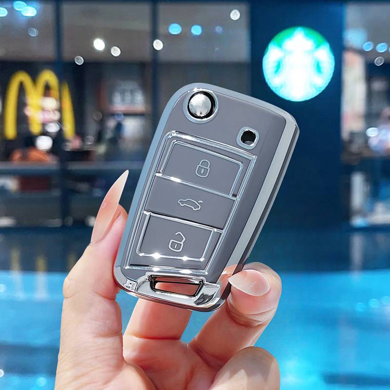 【Volkswagen B】 Gray single -key shell