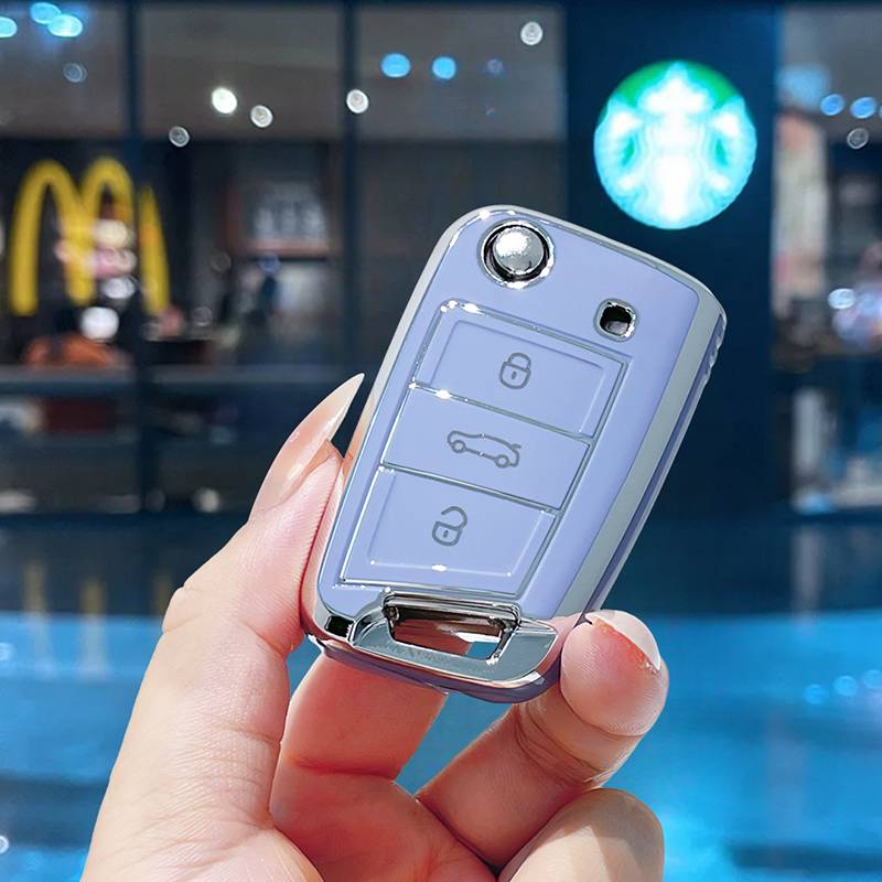 【Volkswagen B】 Blue single -key shell