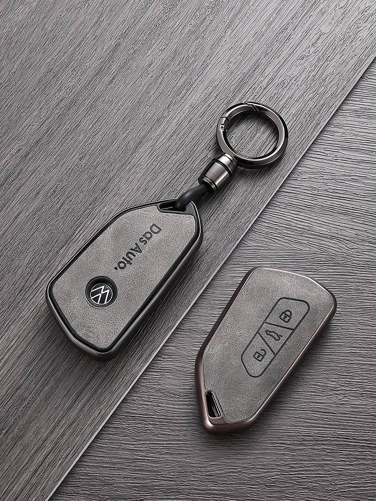 Volkswagen Lingdu L Golf 8 Key Case Pro Toung X car ID3 ID4 ID6 grabbing RLINE