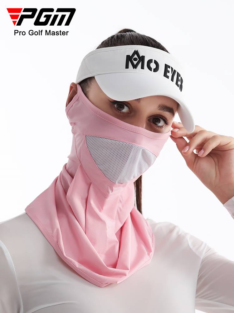 PGM golf sunscreen women's sports breathable ice silk mask Xia men increase the neck protective face cover and bib