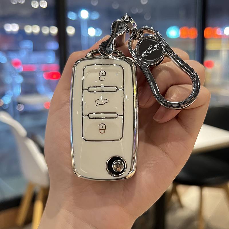 Volkswagen A [Silver Border White]+metal buckle (send card loss)