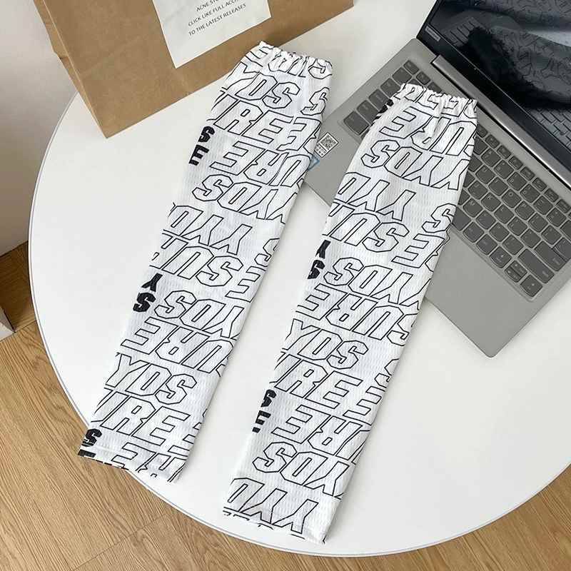 YYDS ICE SLEEVES - WHITE