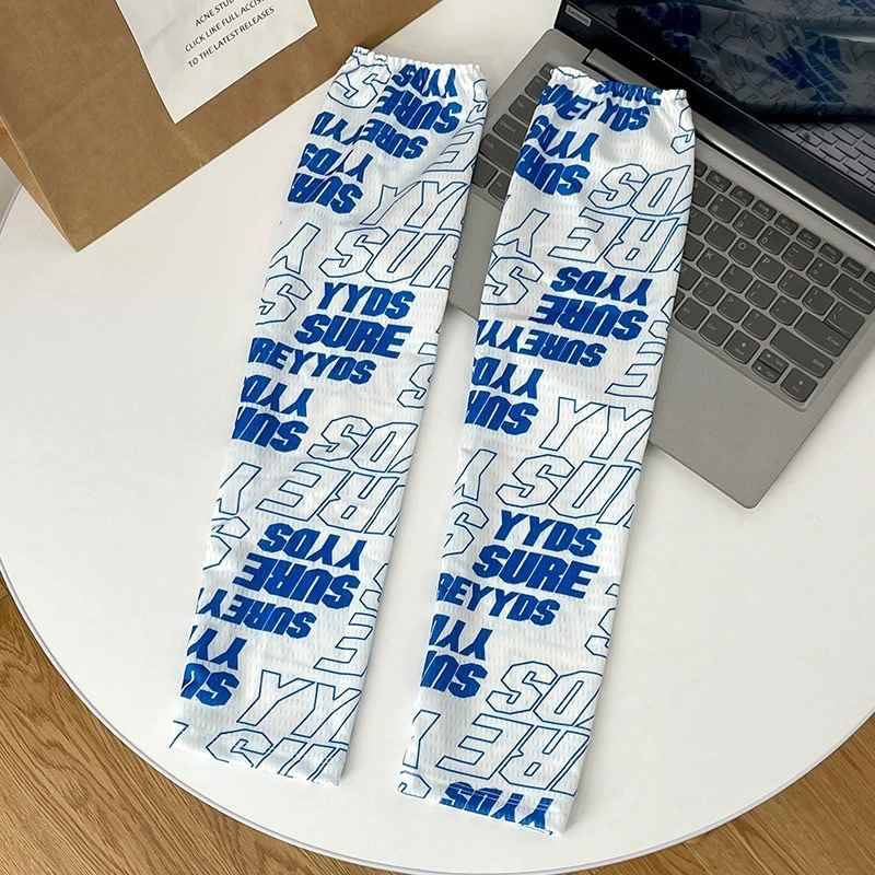 YYDS ICE SLEEVES - BLUE