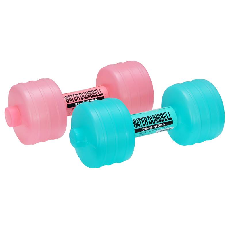 Japan imported water -injection dumbbell plastic portable children's ladies and ladies fitness home equipment practice arm muscle weight loss dumbbell