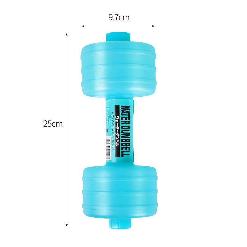 Single full water is 2 pounds (spot) (spot)