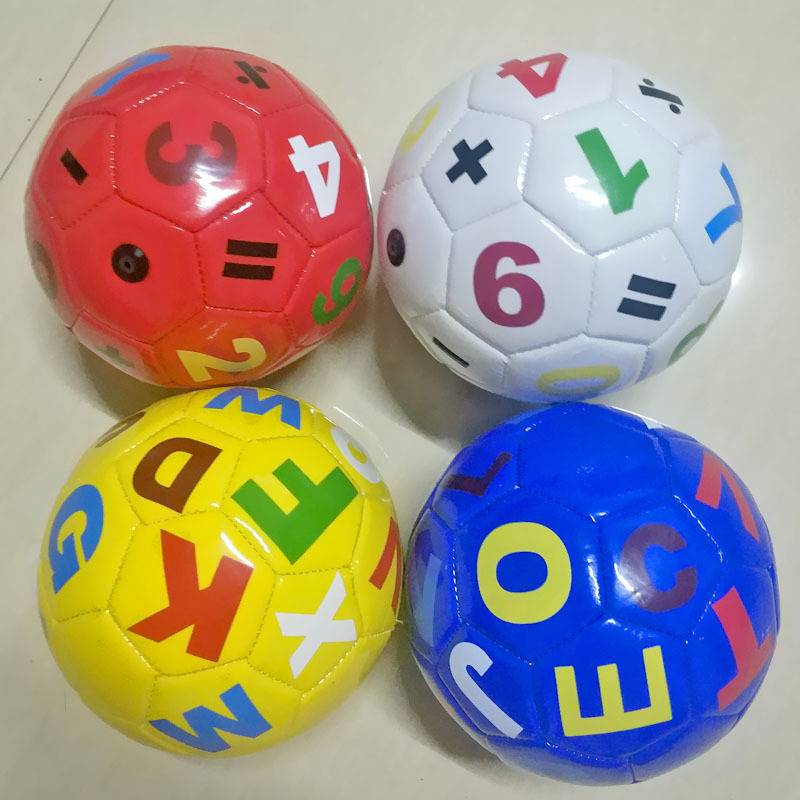 No. 2 new digital letter football (mixed)