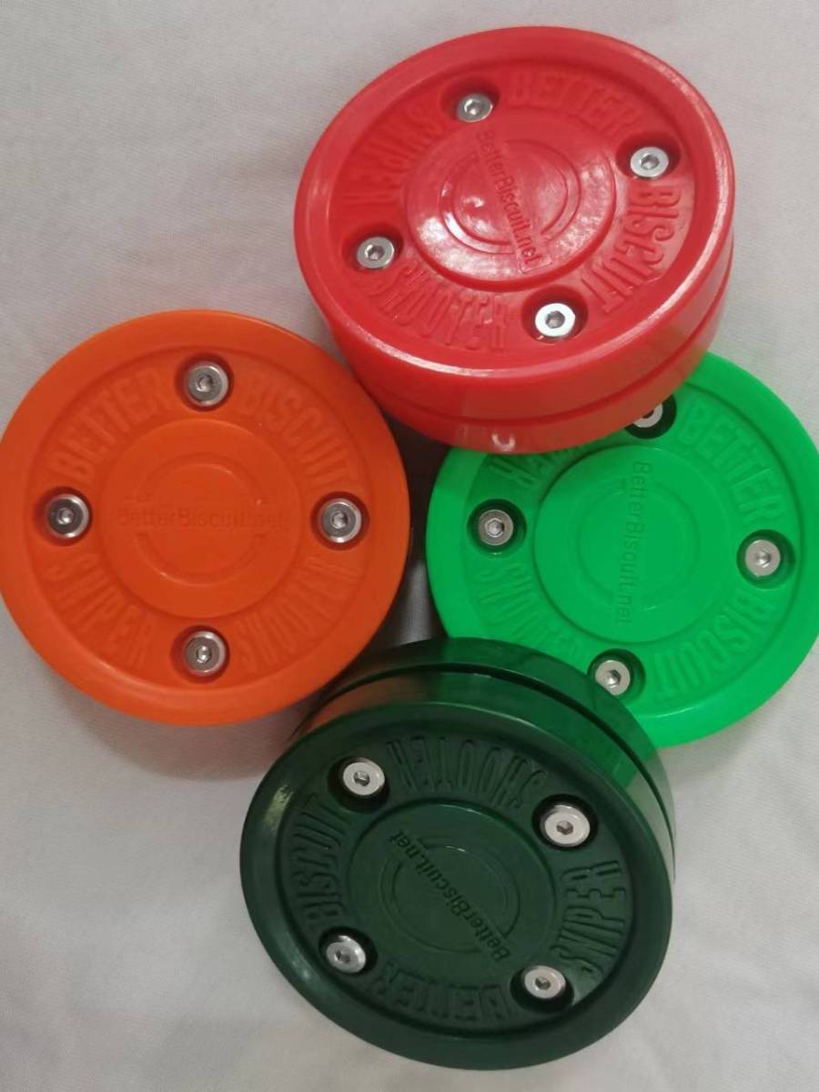 Importing the same land hockey, green cookies, roller skates for the Super-Skidland hockey hockey game