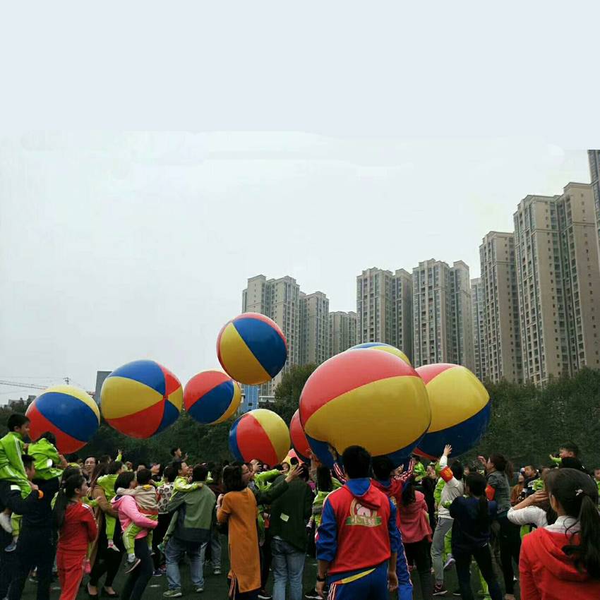 Special thickness 180cm color ball (excluding inflatable pump)