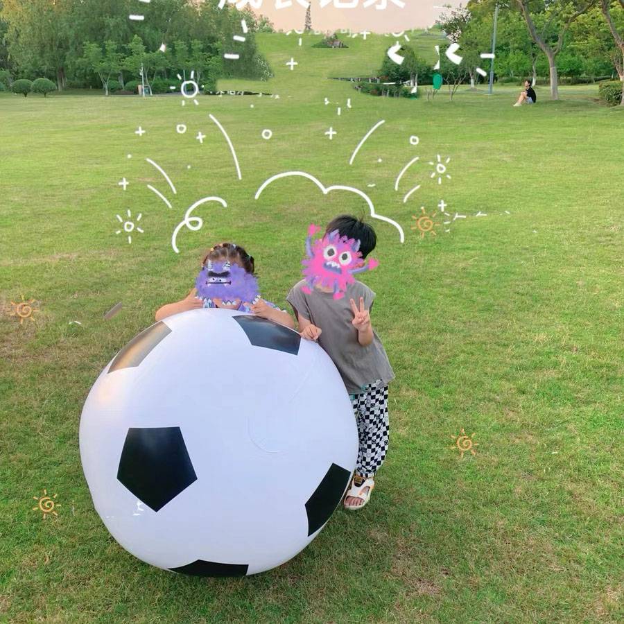 Extra 80cm football (excluding inflatable pump)