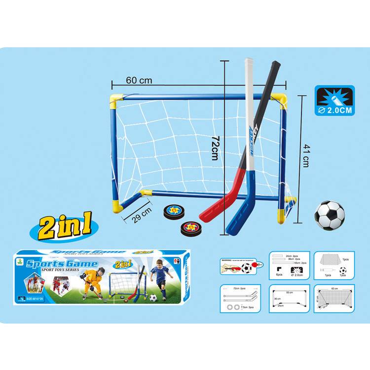 Children's rosewood club set Kindergarten outdoor ice club baby intelligent training football goal sports props