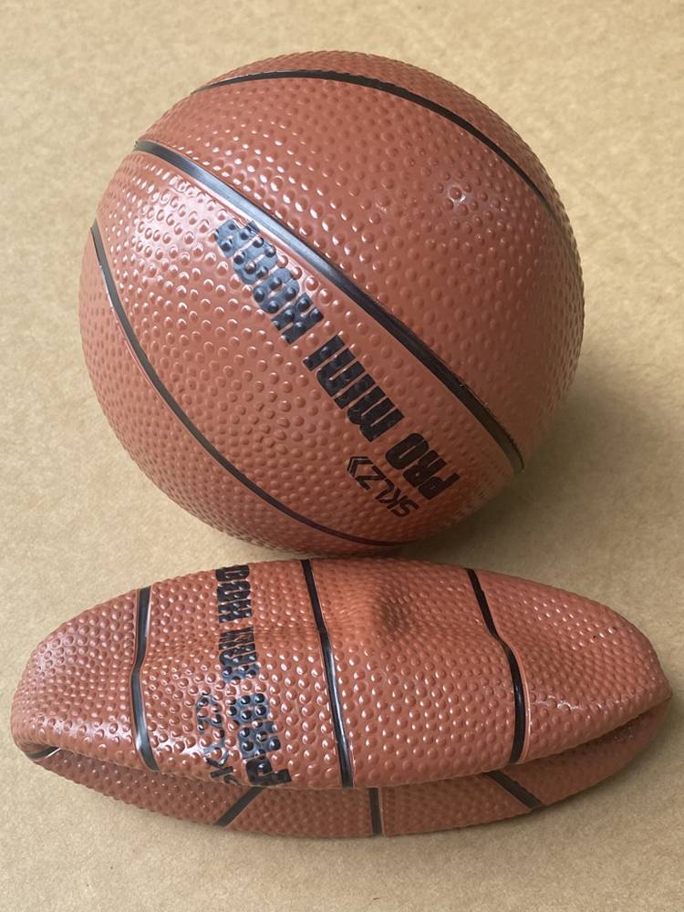 Children's small basketball kindergarten elastic leather ball shot small ball baby feels lying on the ball toys outdoor ball