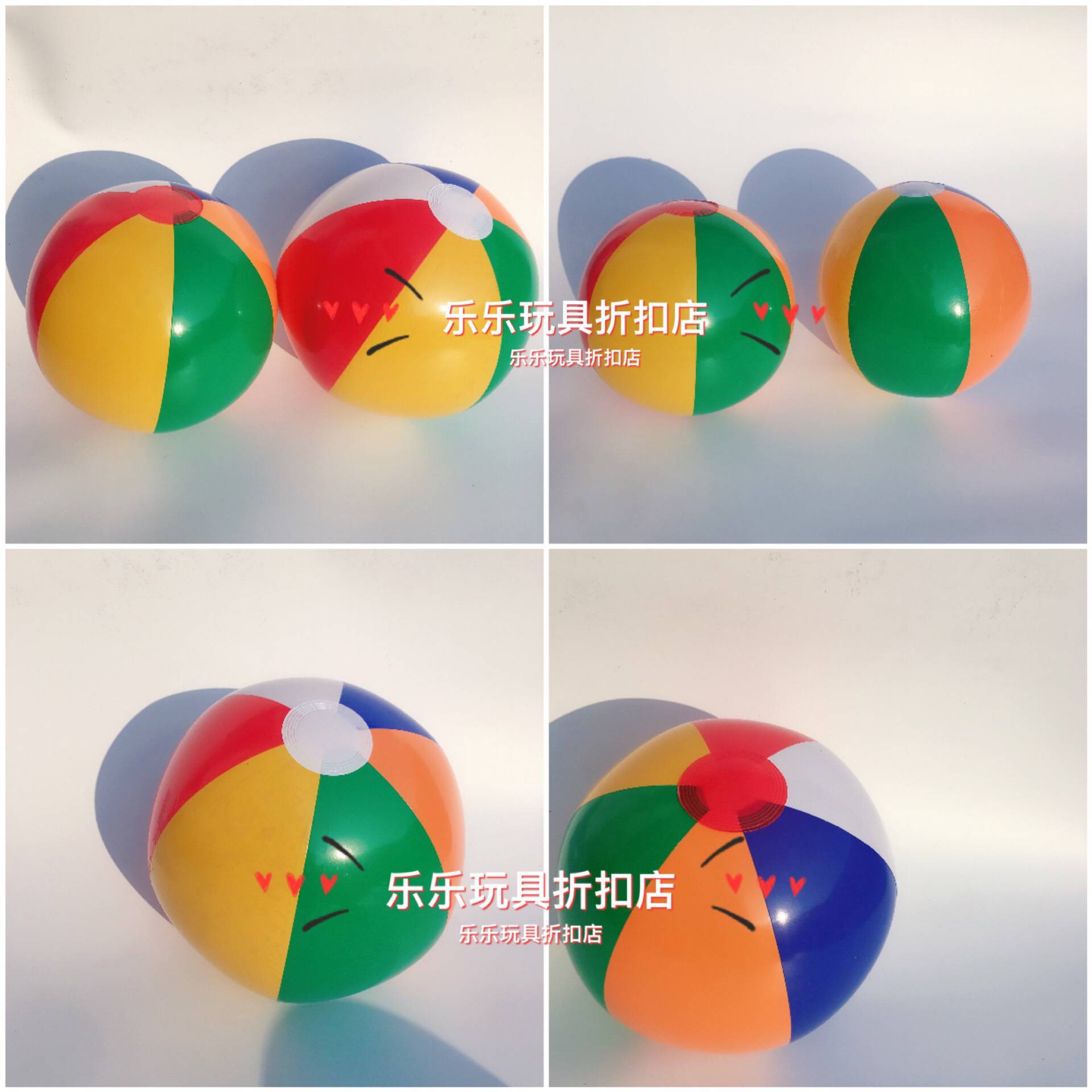 Children's beach ball beach ball racket BB bb inflatable ball inflatable ball children swimming play water ball baby drama water toys