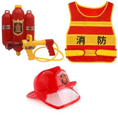 Fire hat+backpack water gun+vest