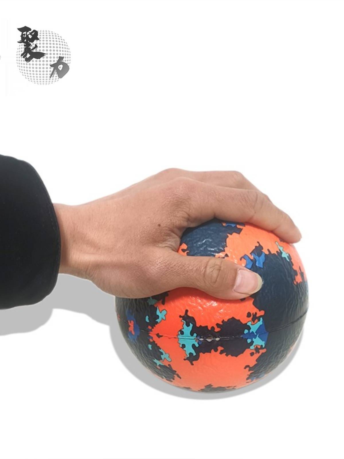 Toys ball color printing avoiding the ball environmentally friendly sponge real soft material, children's interactive toys