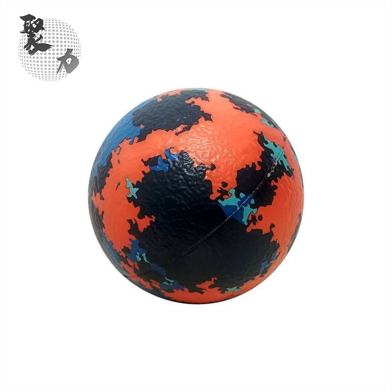 15 to avoid a ball