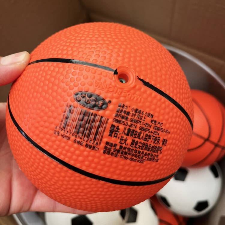 5 -inch 12 cm orange basketball