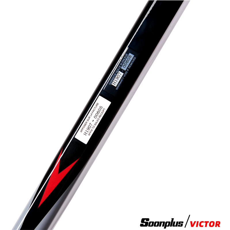 New SOONPLUS Children's ice club carbon fiber entry be entry.