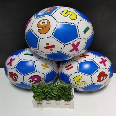 18cm football ball