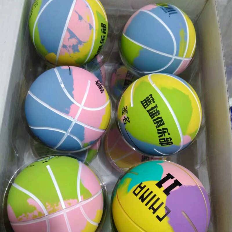 Large elastic ball 9cm ultra -high rubber mini small basketball free inflatable children's bouncing ball bombs, venting and pressing back L