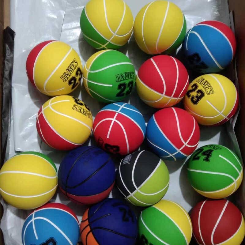 Large elastic ball 9cm ultra -high rubber mini small basketball free inflatable children's bouncing ball bombs, venting and pressing back L
