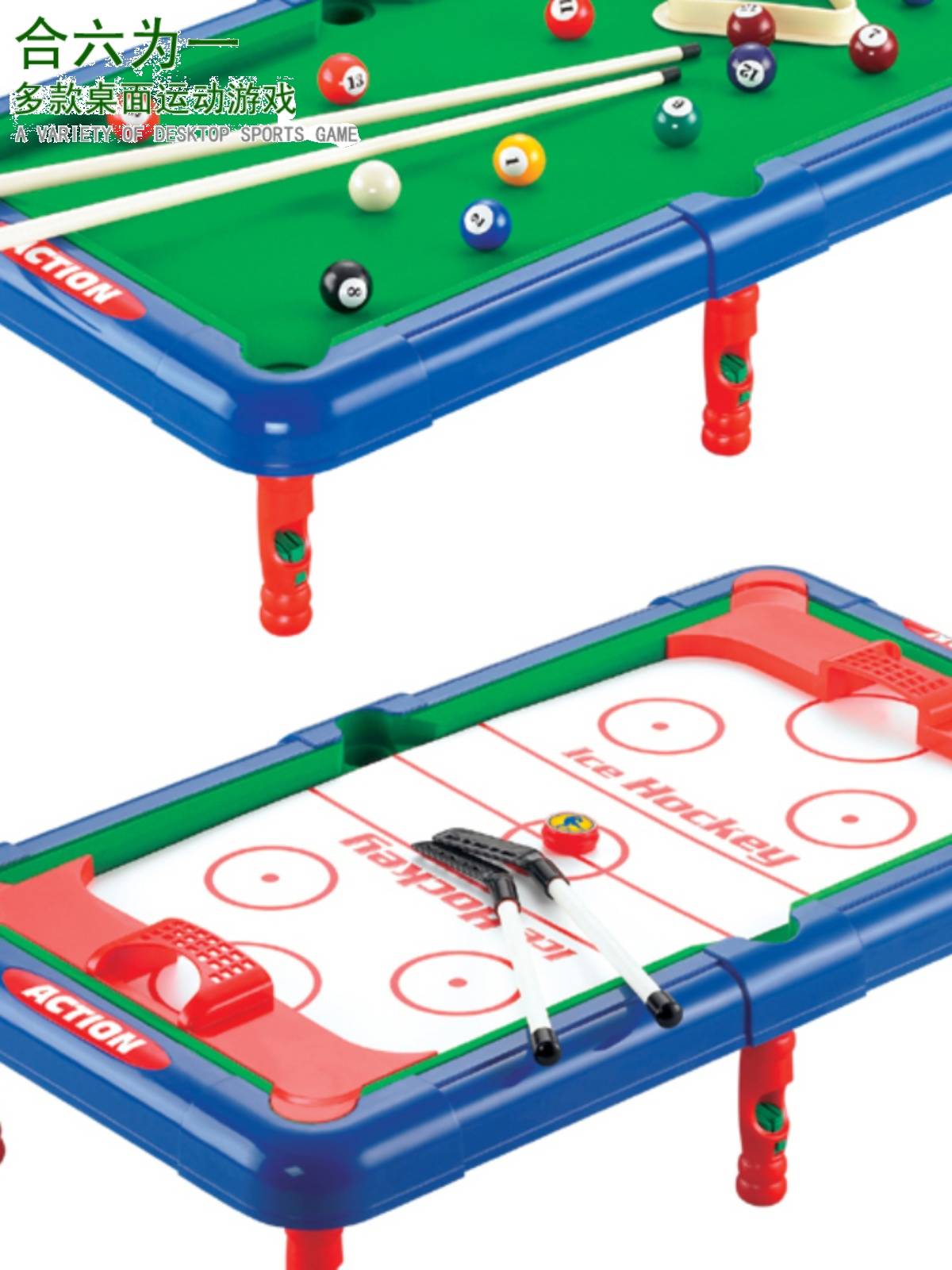 Desktop toy 6-in-1 sports toy toy Liuhe One Boat Board Golf Football Basketball Hockey Table 3-7 years old