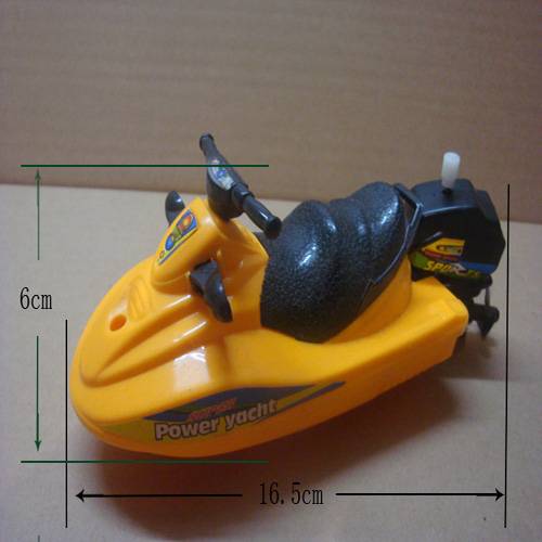 Motorboat