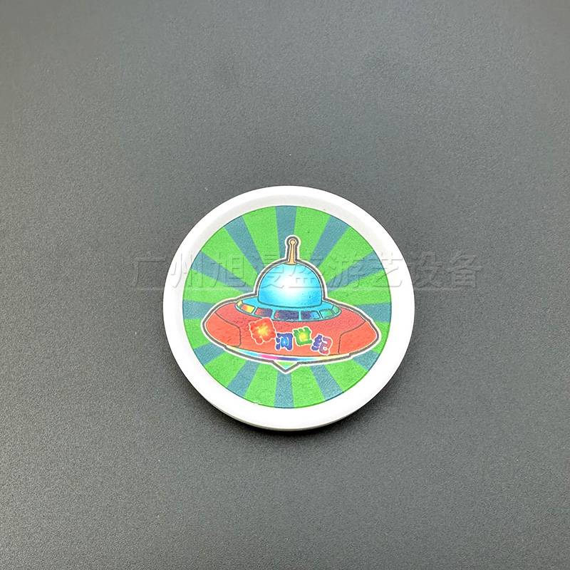 Galaxy Century Ball