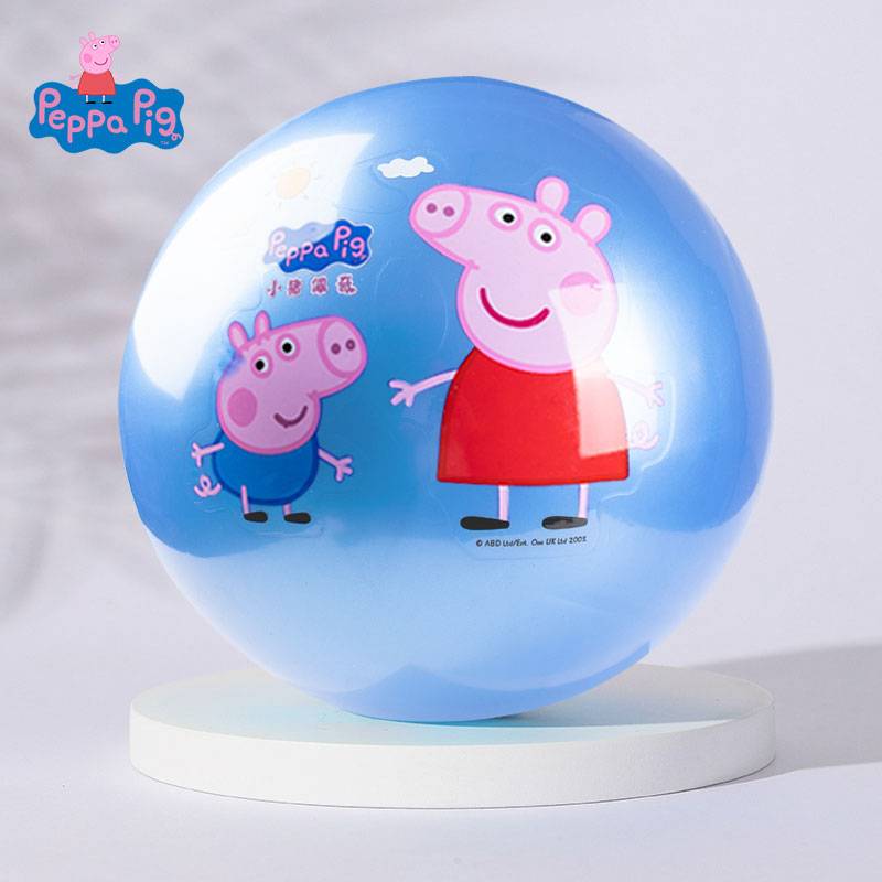 Haha Ball 8.5-inch Pig Page Shooting Packing Children Shooting the ball 1-6-year-old quiet toy