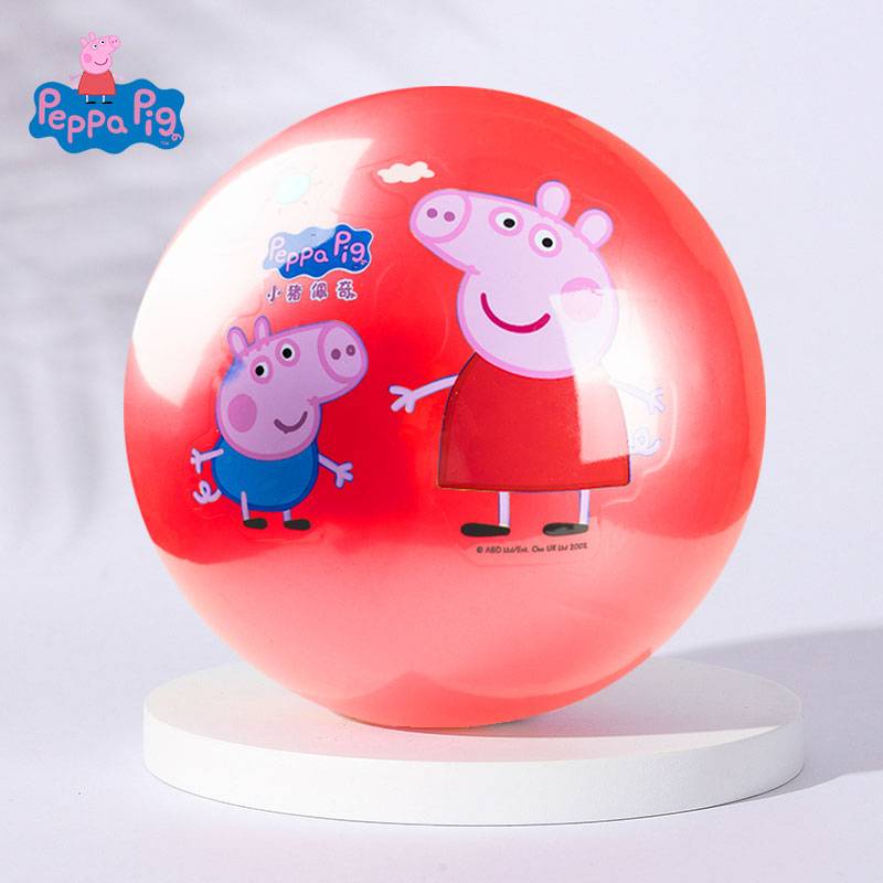 Haha Ball 8.5-inch Pig Page Shooting Packing Children Shooting the ball 1-6-year-old quiet toy