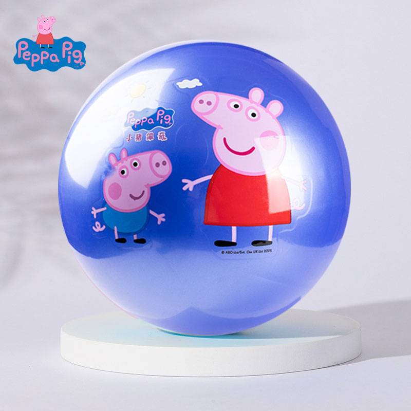 Haha Ball 8.5-inch Pig Page Shooting Packing Children Shooting the ball 1-6-year-old quiet toy
