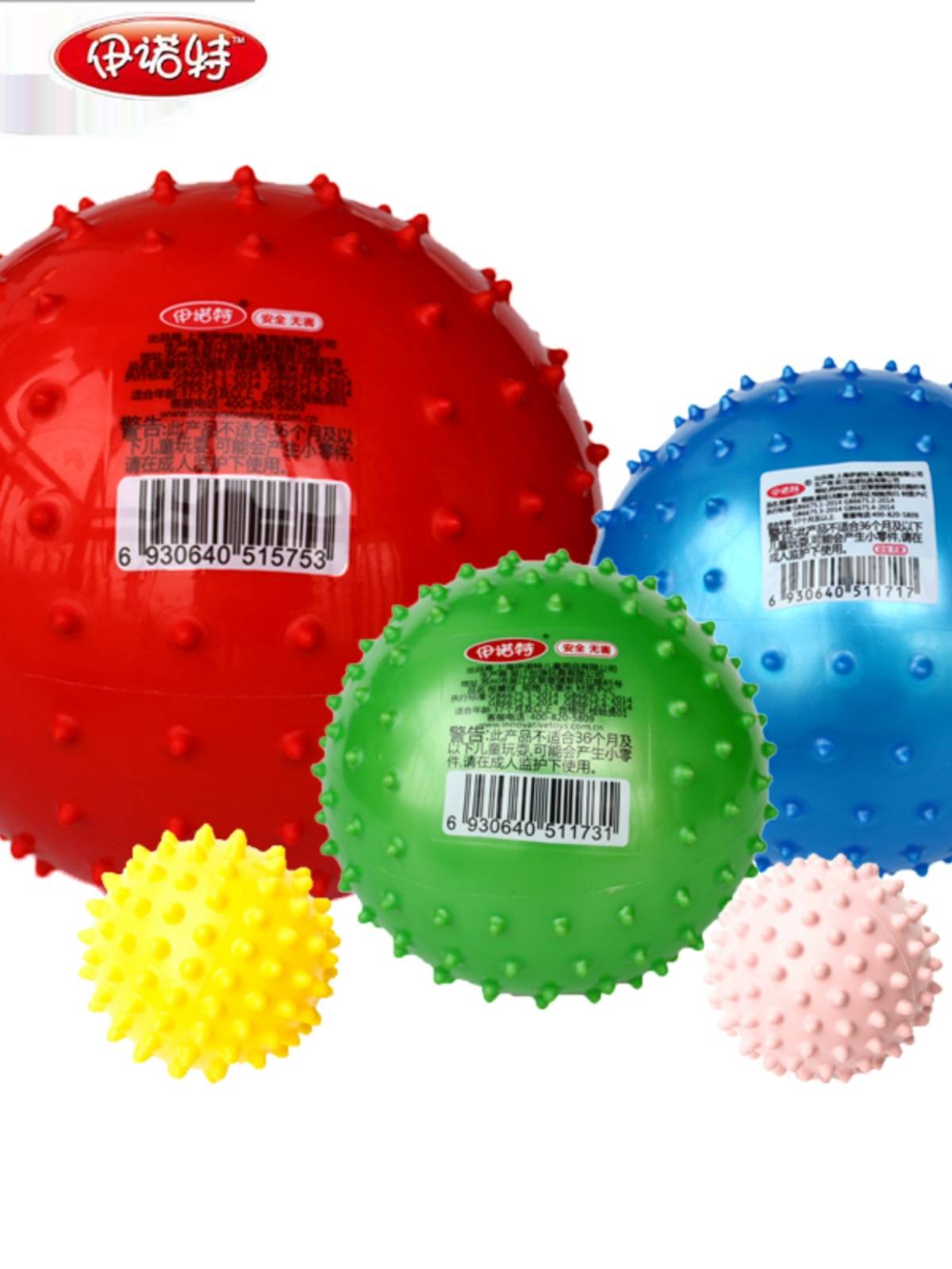Children's sense training Tentile particles massage ball baby garden elastic plastic soft hand grab hedgehog toy ball