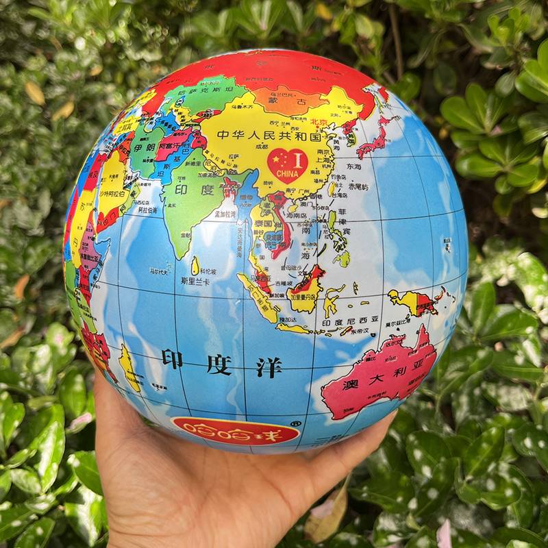 Haha Ball No. 2 PVC Color Print Basketball Football Children's Toys Skin Ball Sports Full Balloon 0-3 years old shooting