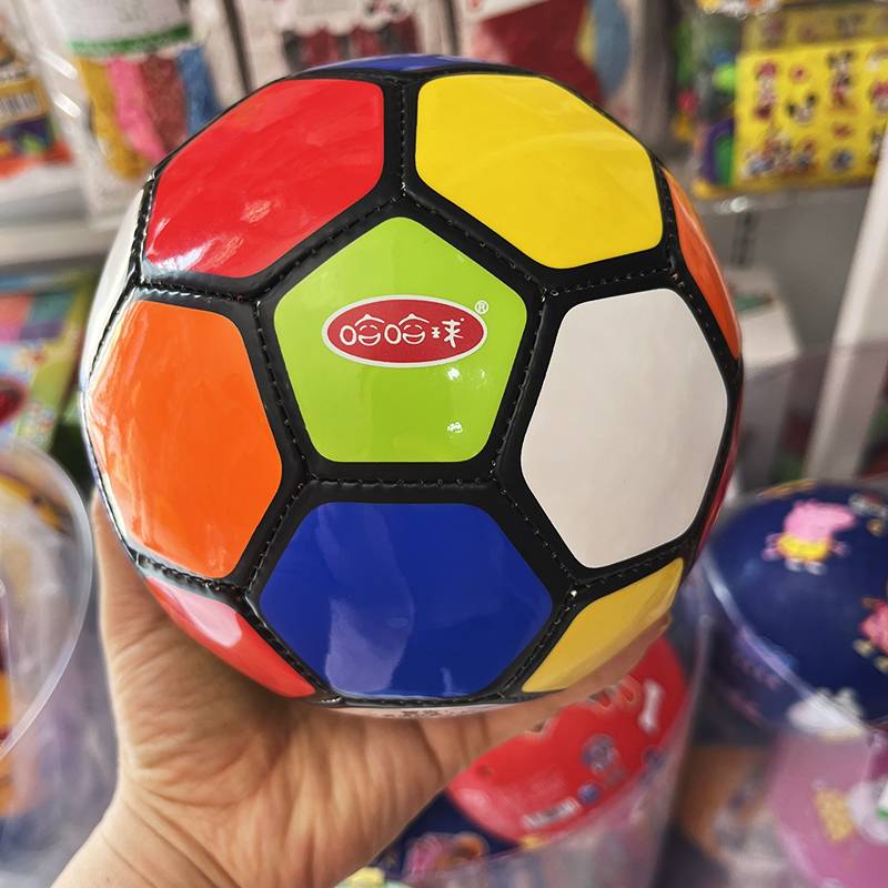 Haha No. 2 Football (Colorful)