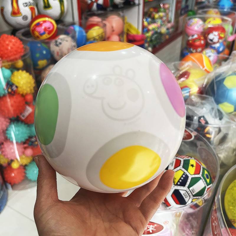 Haha 6 -inch small color ball (Page)