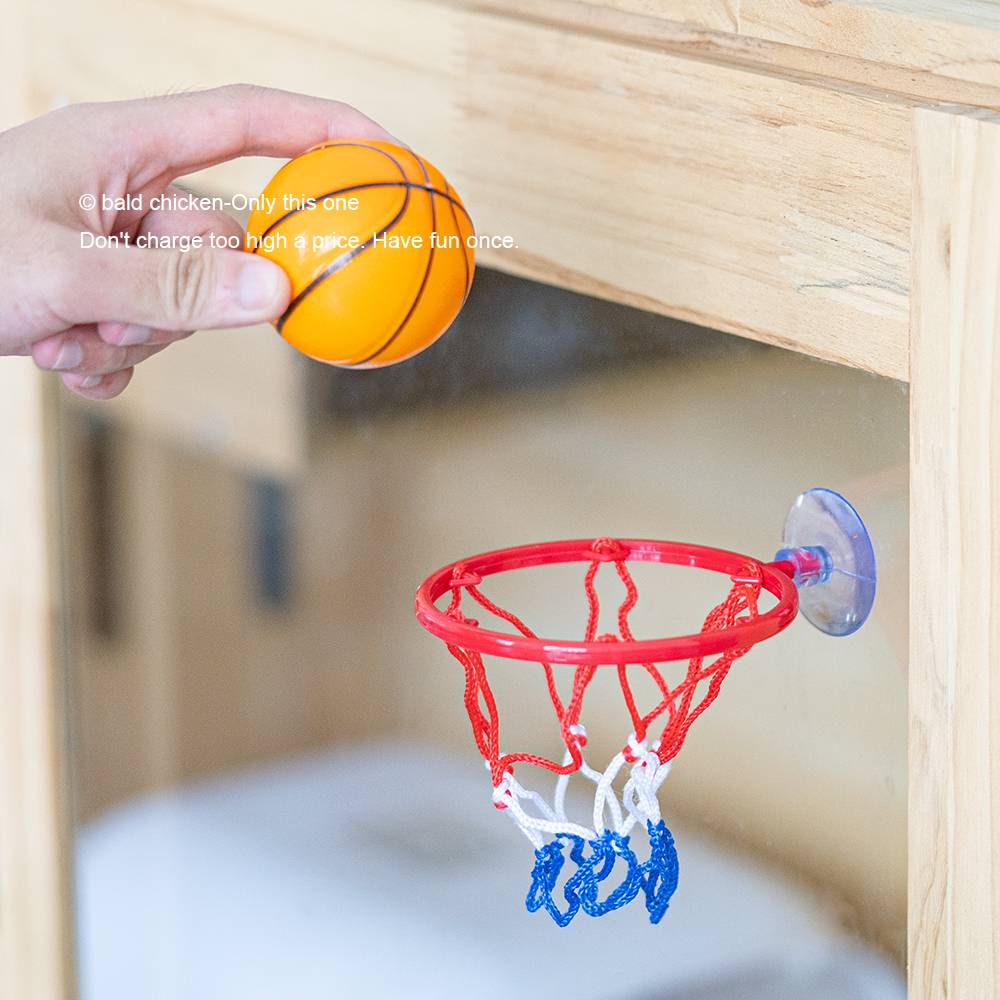 Red shooting frame (gift ball)