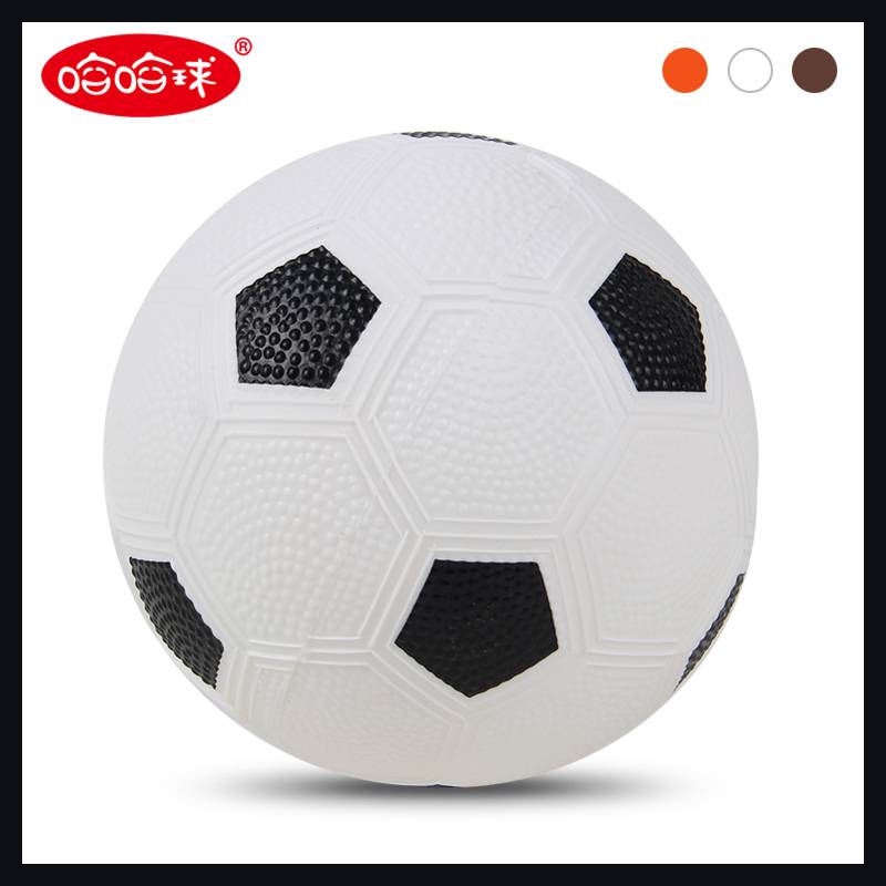 Haha Ball Balls and Toddlers Hands Get Saka Shooting Set Set Children's Football Basketball 1 Set Baby Rugby