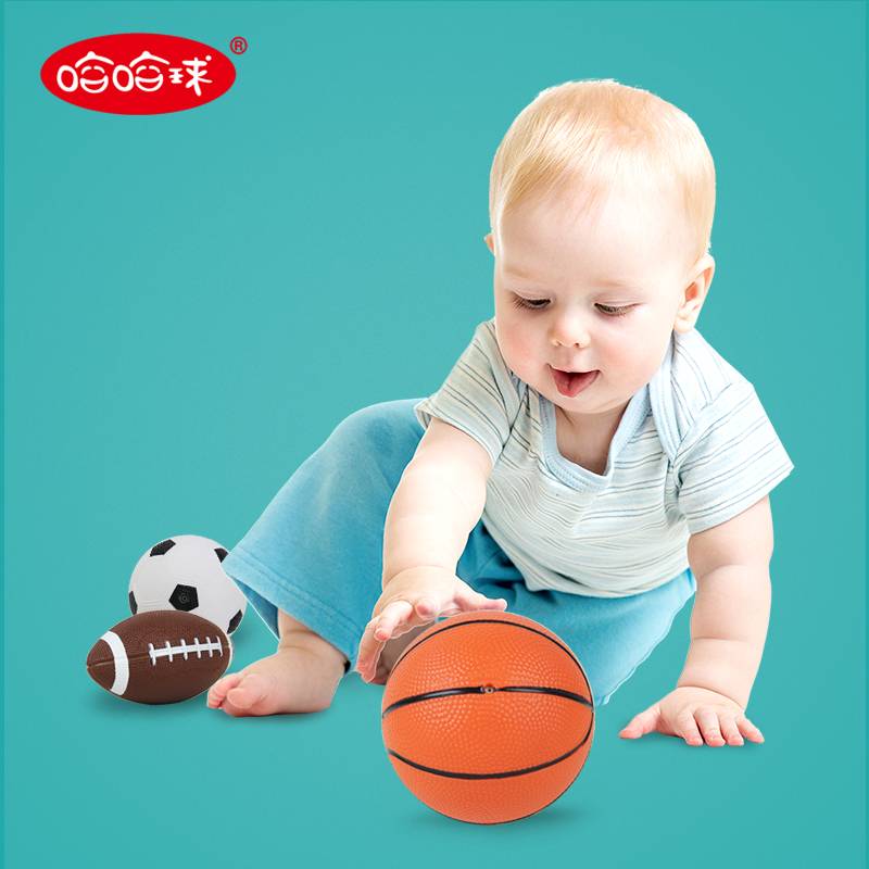 Haha Ball Balls and Toddlers Hands Get Saka Shooting Set Set Children's Football Basketball 1 Set Baby Rugby